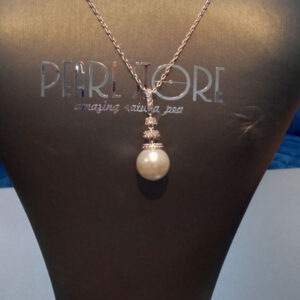 Подвеска из гарнитура Eternity с белым shell pearl